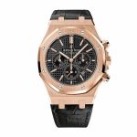 Audemars Piguet Royal Oak Chronograph 26320OR Rose Gold Exceptional Replica 1:1