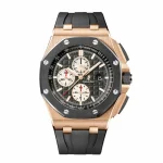 Audemars Piguet Royal Oak Offshore 26401RO.OO.A002CA.01 Premium Duplicate