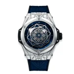 Hublot Classic Fusion 361.SX.1270.RX.1104 "Titanium Case" Swiss Super Clone