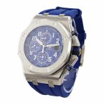 Audemars Piguet Royal Oak Offshore 26408OR.OO.A010CA.01 "Navy" Ultra Clone 1:1 - Image 2