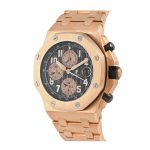 Audemars Piguet Royal Oak Offshore 26401RO "Rose Gold Chronograph" Deluxe Copy Quality - Image 2