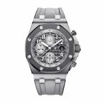 Audemars Piguet Royal Oak Offshore 26470IO.OO.A006CA.01 "Ghost" Pro Clone 1:1