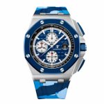 Audemars Piguet Royal Oak Offshore 26470ST.OO.A101CR.01 "Rubber" Supreme Copy 1:1