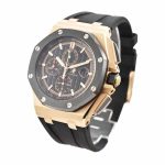 Audemars Piguet Royal Oak Offshore 26208ST.OO.D305CR.01 "Novelty" Authentic Copy 1:1 - Image 2