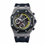 Audemars Piguet Royal Oak Offshore 26207IO.OO.A002CA.01 "Sebastien Buemi" Mirror Clone Quality