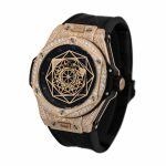 Hublot Big Bang Unico 415.OX.1118.VR.MXM17 True Replica 1:1 - Image 2